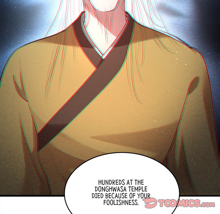 The Queen of Hell The Queen of Hell EP 18 - Toomics page 10 - 