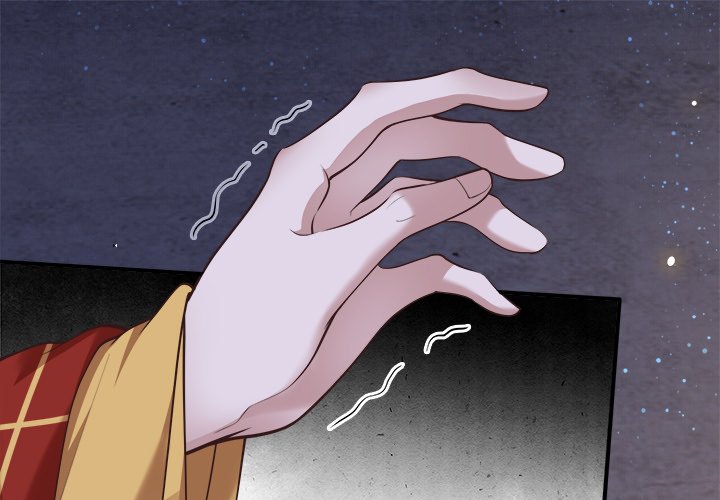 Read The Queen of Hell chapter 19 image 0 on Lezhin