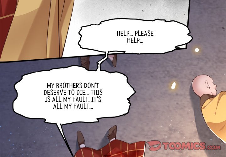 Read The Queen of Hell chapter 19 image 1 on Lezhin