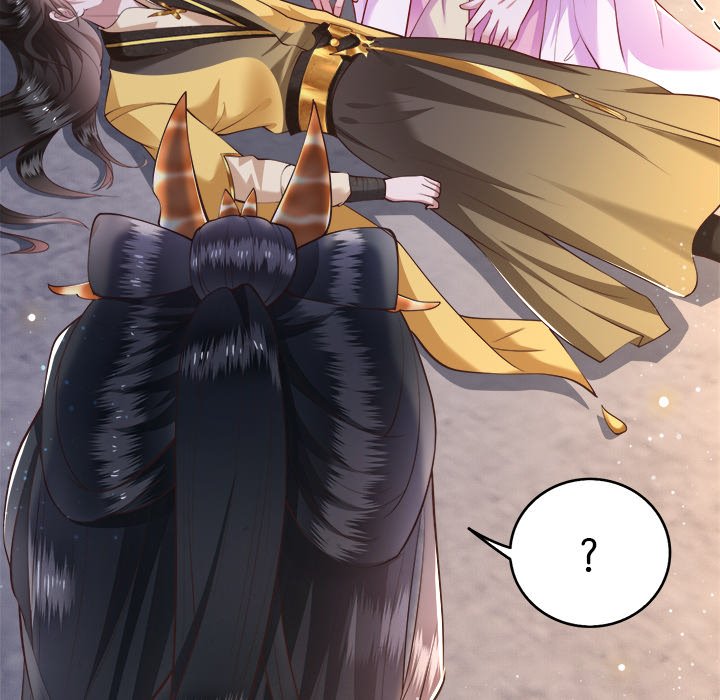 Read The Queen of Hell chapter 19 image 10 on Lezhin