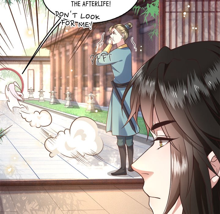 Read The Queen of Hell chapter 19 image 102 on Lezhin