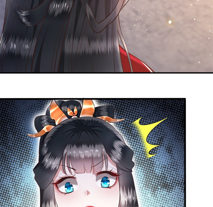 Read The Queen of Hell chapter 19 image 11 on Lezhin