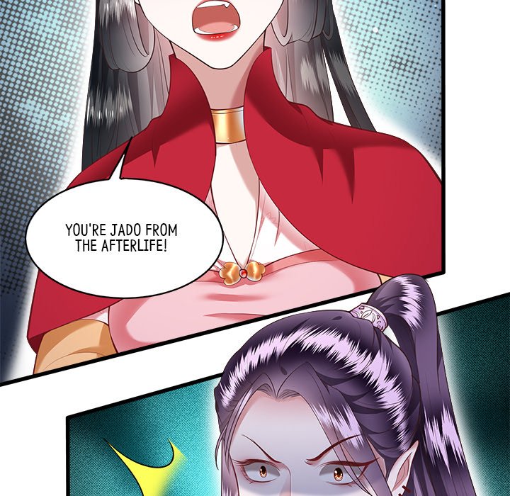 Read The Queen of Hell chapter 19 image 12 on Lezhin