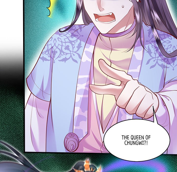 Read The Queen of Hell chapter 19 image 13 on Lezhin