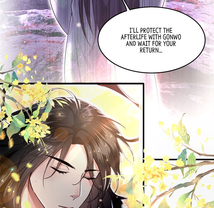Read The Queen of Hell chapter 19 image 29 on Lezhin