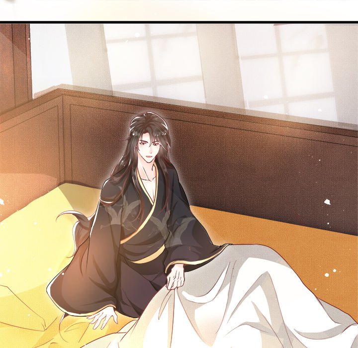 Read The Queen of Hell chapter 19 image 32 on Lezhin