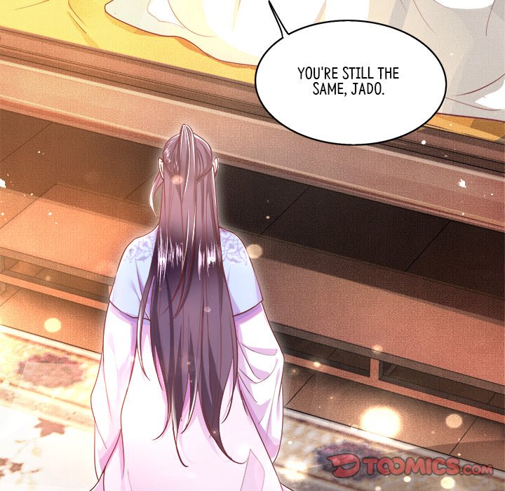 Read The Queen of Hell chapter 19 image 33 on Lezhin