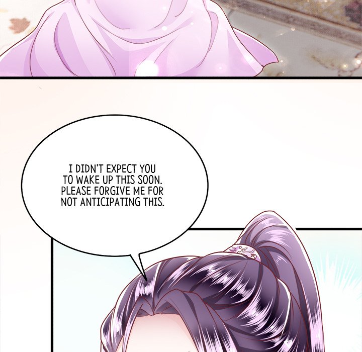 Read The Queen of Hell chapter 19 image 34 on Lezhin