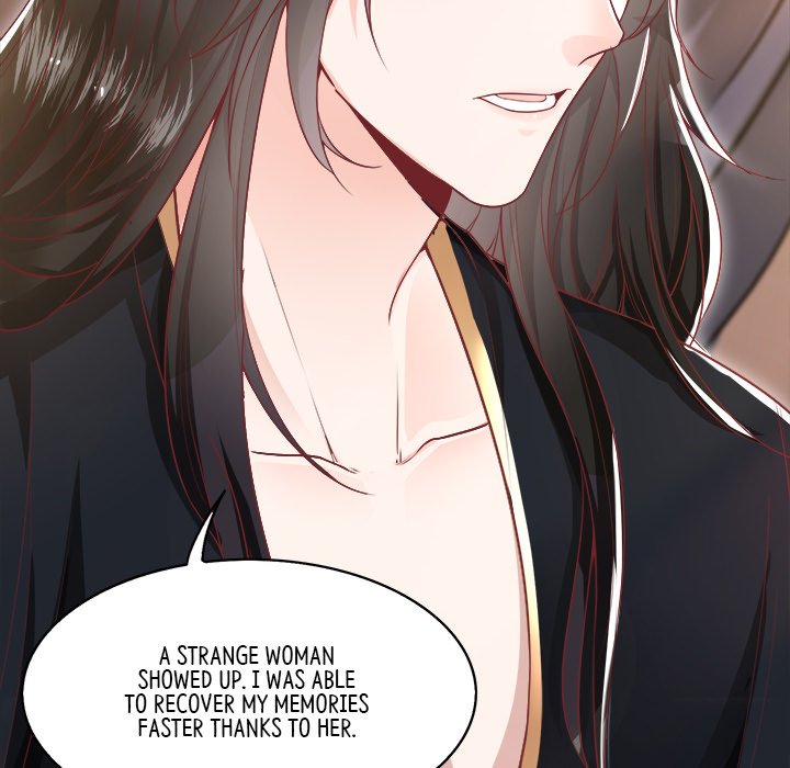 Read The Queen of Hell chapter 19 image 37 on Lezhin