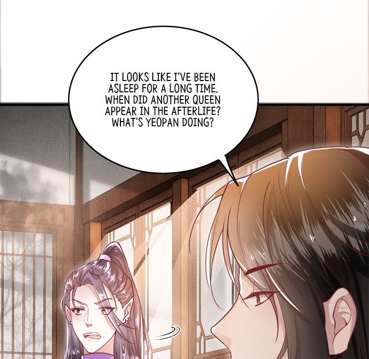 Read The Queen of Hell chapter 19 image 40 on Lezhin