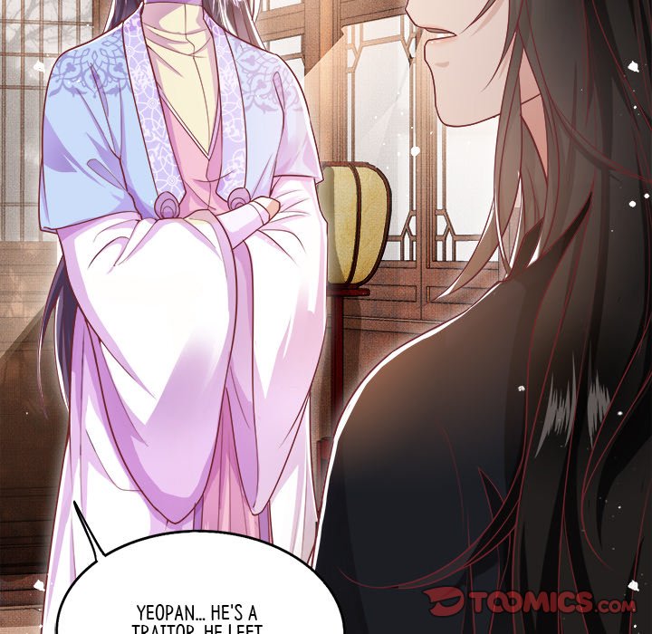 Read The Queen of Hell chapter 19 image 41 on Lezhin