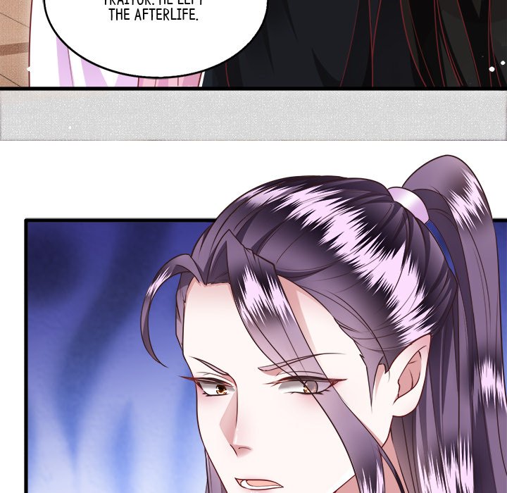 Read The Queen of Hell chapter 19 image 42 on Lezhin