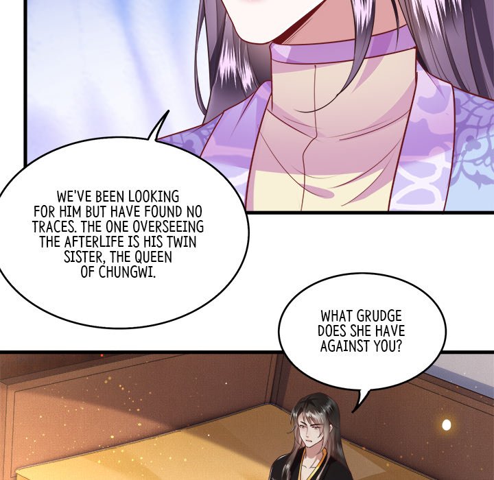 Read The Queen of Hell chapter 19 image 43 on Lezhin