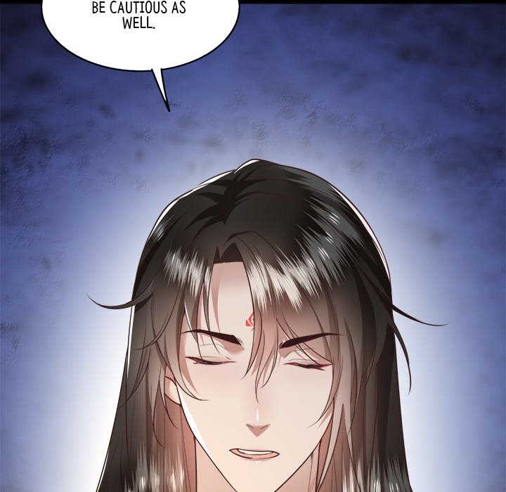 Read The Queen of Hell chapter 19 image 48 on Lezhin