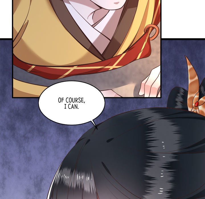 Read The Queen of Hell chapter 19 image 5 on Lezhin