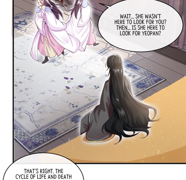 Read The Queen of Hell chapter 19 image 51 on Lezhin