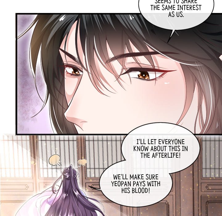 Read The Queen of Hell chapter 19 image 53 on Lezhin