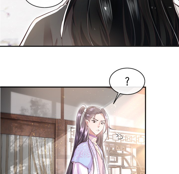 Read The Queen of Hell chapter 19 image 55 on Lezhin