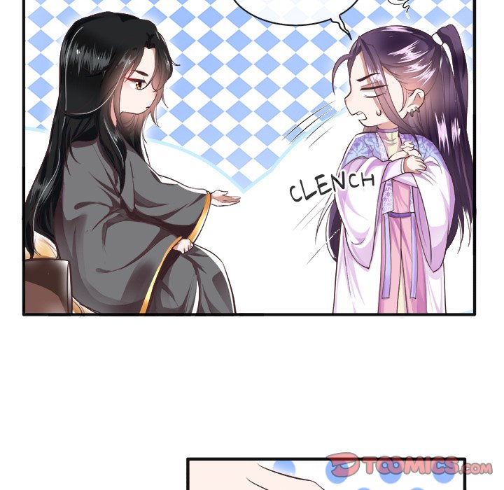 Read The Queen of Hell chapter 19 image 57 on Lezhin