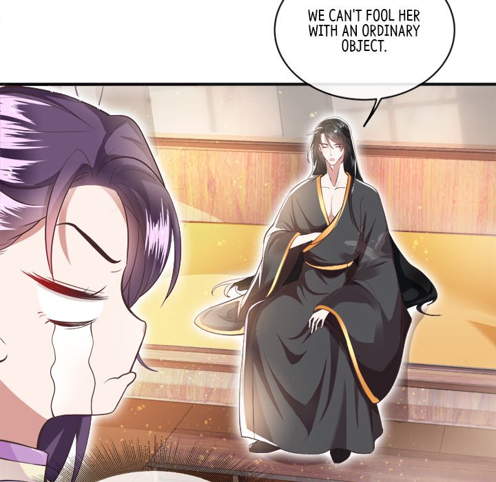 Read The Queen of Hell chapter 19 image 59 on Lezhin
