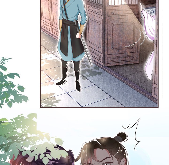 Read The Queen of Hell chapter 19 image 61 on Lezhin