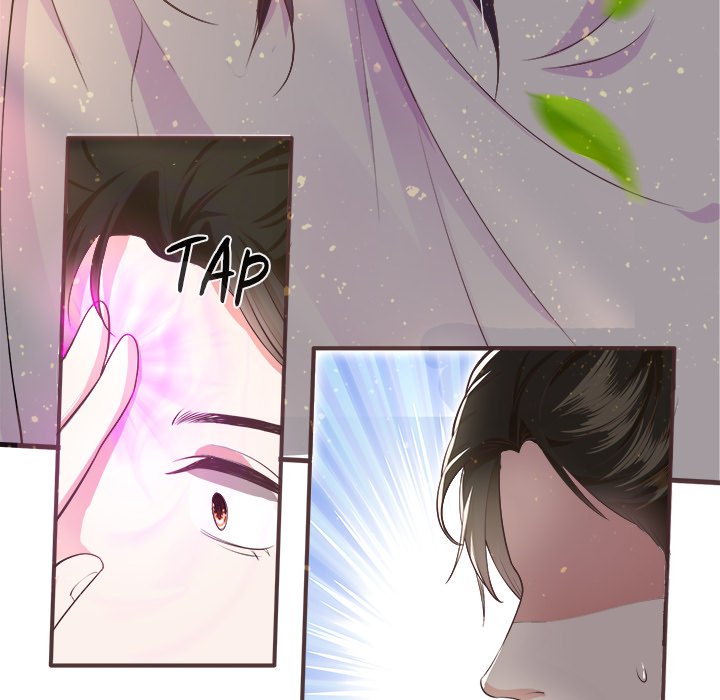 Read The Queen of Hell chapter 19 image 63 on Lezhin