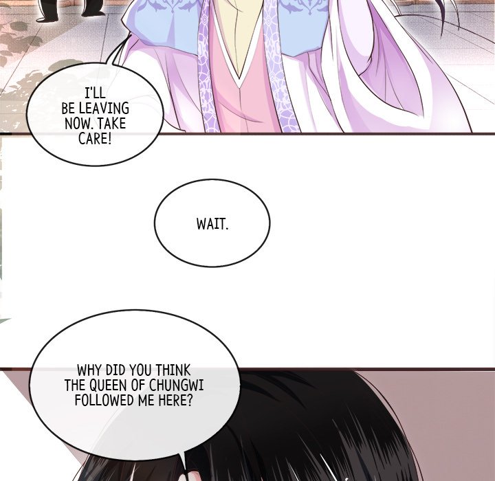 Read The Queen of Hell chapter 19 image 66 on Lezhin