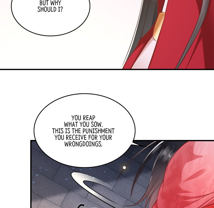 Read The Queen of Hell chapter 19 image 7 on Lezhin