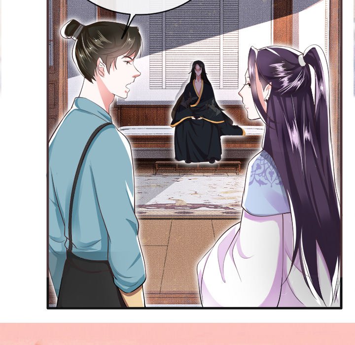 Read The Queen of Hell chapter 19 image 70 on Lezhin