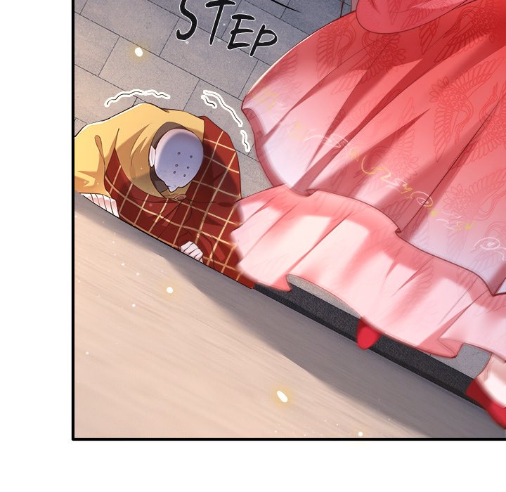 Read The Queen of Hell chapter 19 image 8 on Lezhin