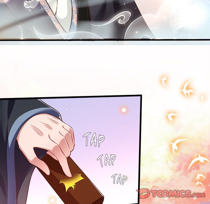 Read The Queen of Hell chapter 19 image 81 on Lezhin