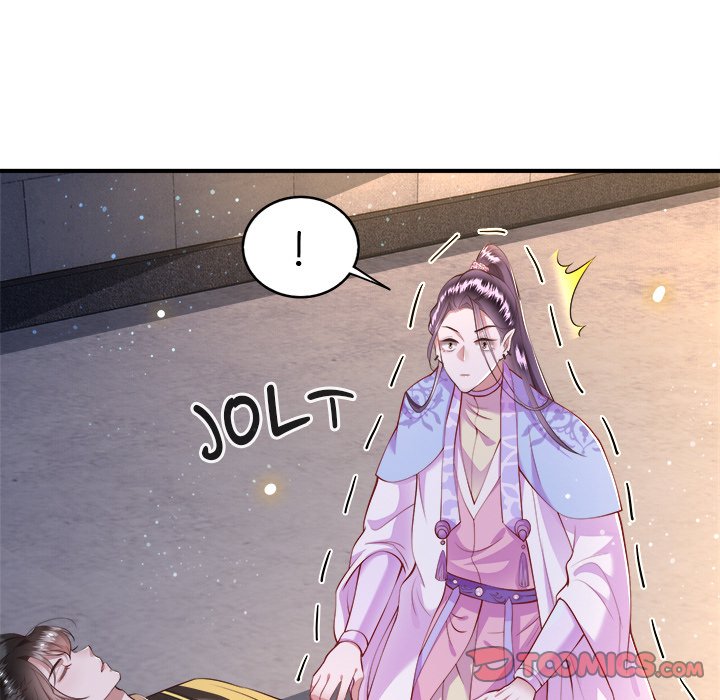Read The Queen of Hell chapter 19 image 9 on Lezhin