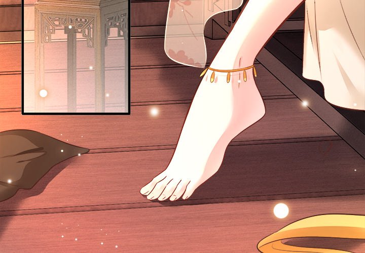 Read The Queen of Hell chapter 2 image 1 on Lezhin