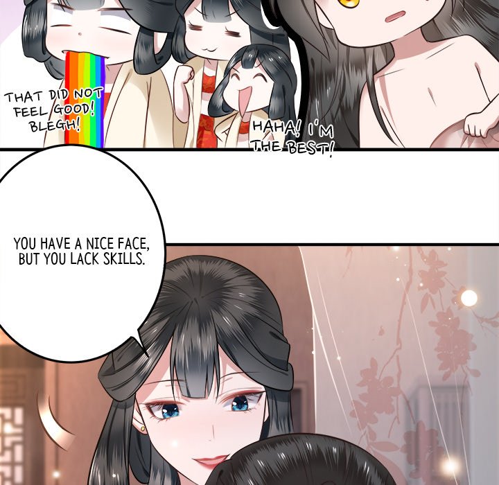 Read The Queen of Hell chapter 2 image 11 on Lezhin