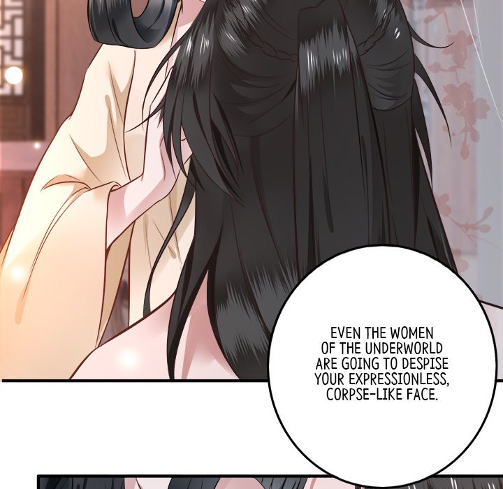 Read The Queen of Hell chapter 2 image 12 on Lezhin