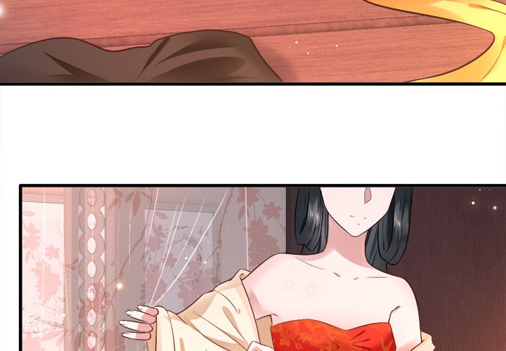 Read The Queen of Hell chapter 2 image 2 on Lezhin