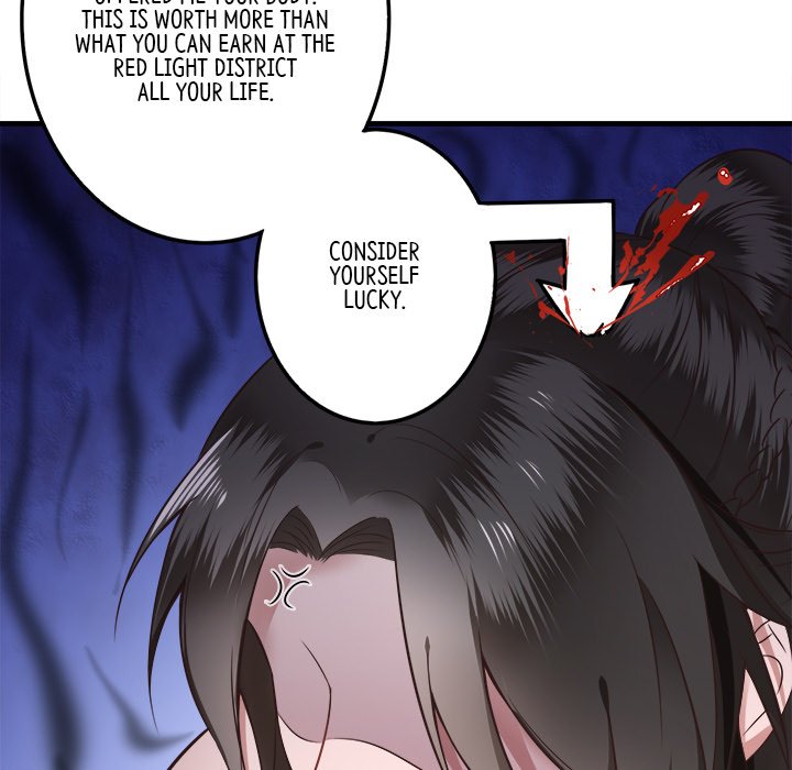 Read The Queen of Hell chapter 2 image 20 on Lezhin