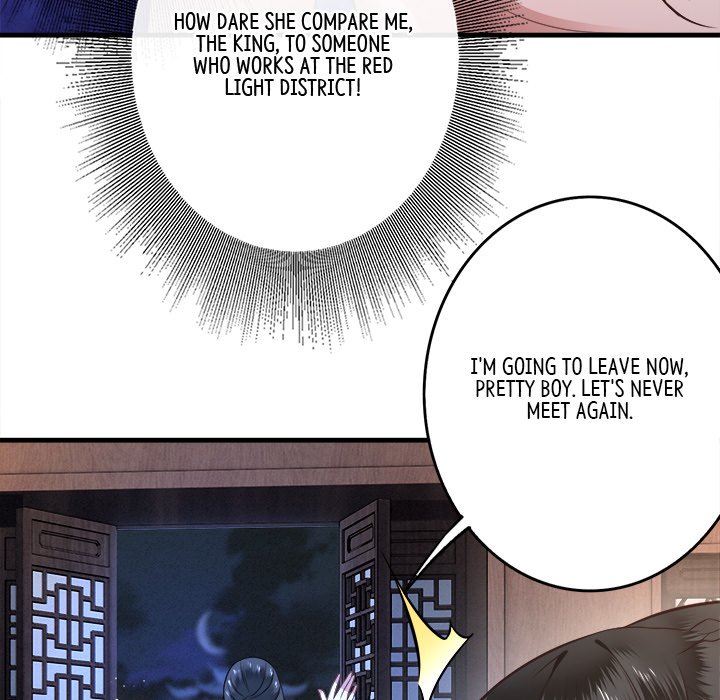 Read The Queen of Hell chapter 2 image 22 on Lezhin