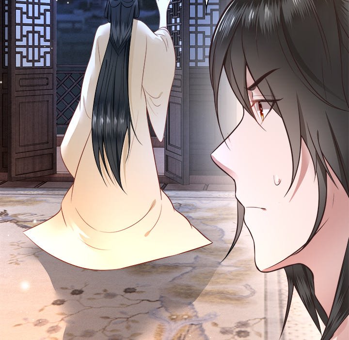 Read The Queen of Hell chapter 2 image 23 on Lezhin