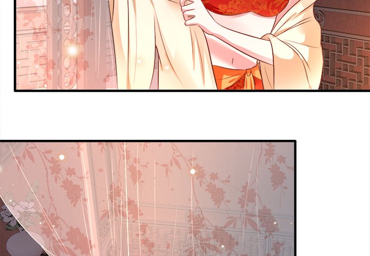 Read The Queen of Hell chapter 2 image 3 on Lezhin