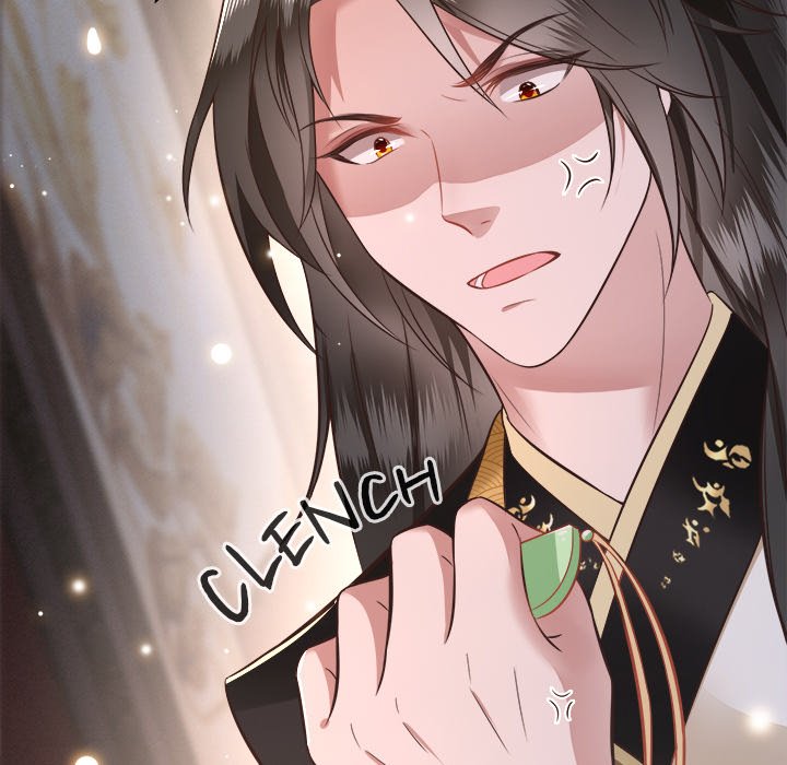 Read The Queen of Hell chapter 2 image 34 on Lezhin