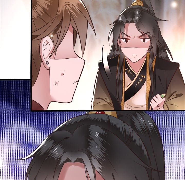 Read The Queen of Hell chapter 2 image 36 on Lezhin