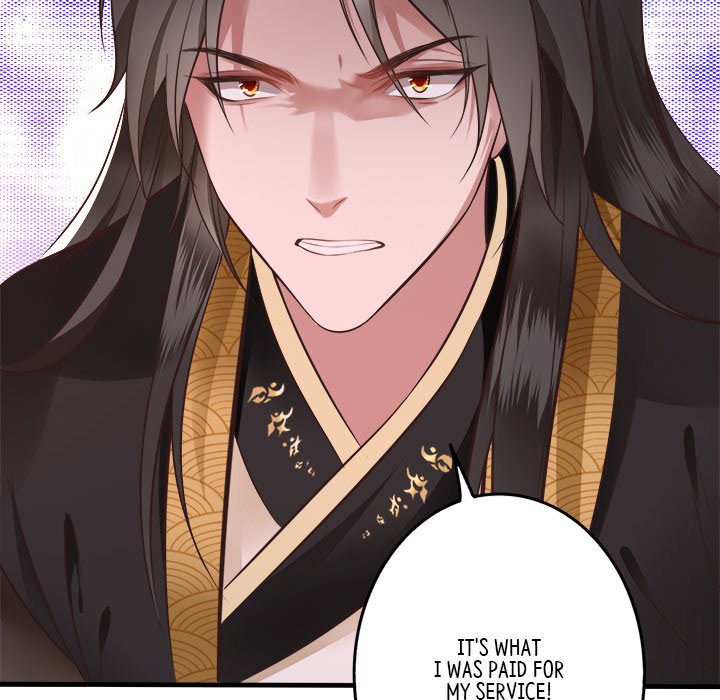 Read The Queen of Hell chapter 2 image 37 on Lezhin