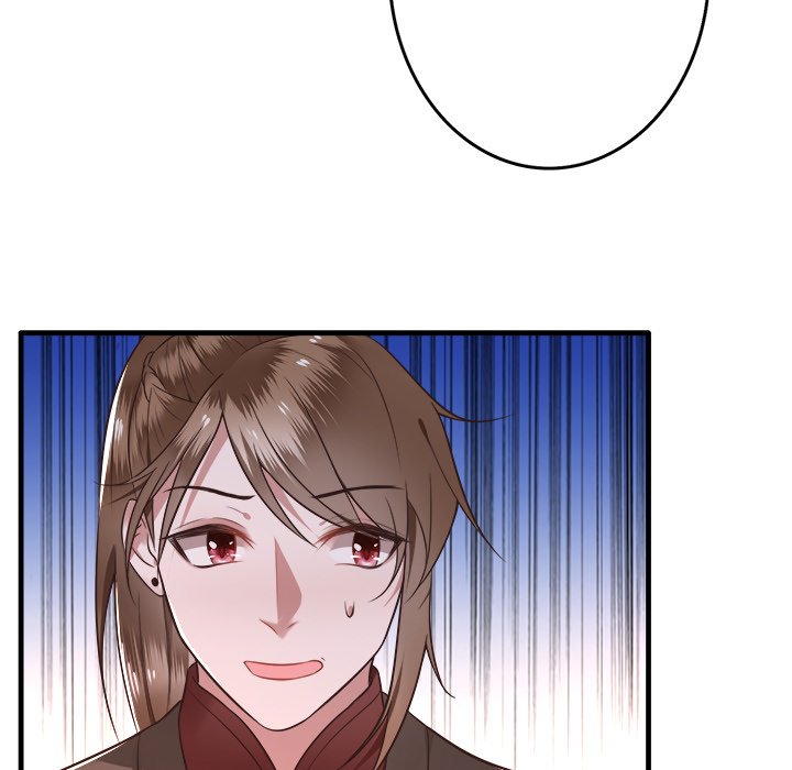 Read The Queen of Hell chapter 2 image 38 on Lezhin