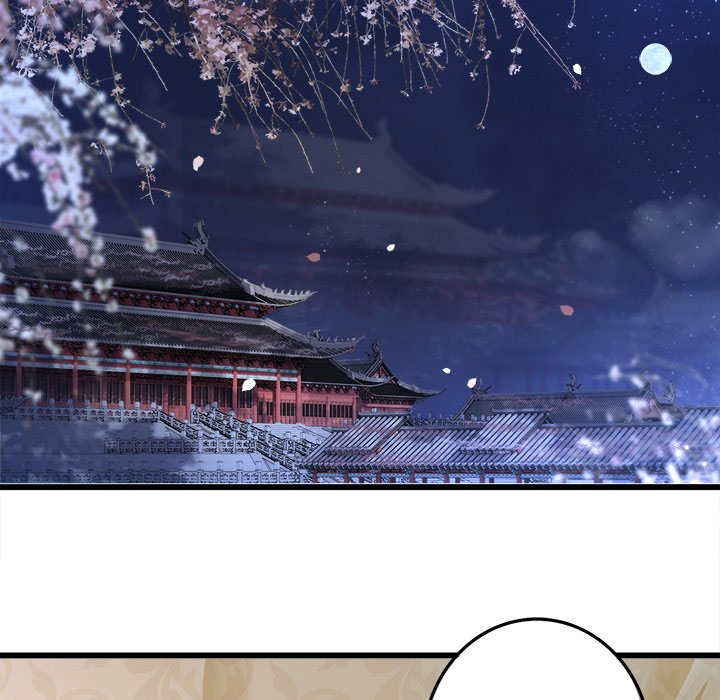 Read The Queen of Hell chapter 2 image 40 on Lezhin