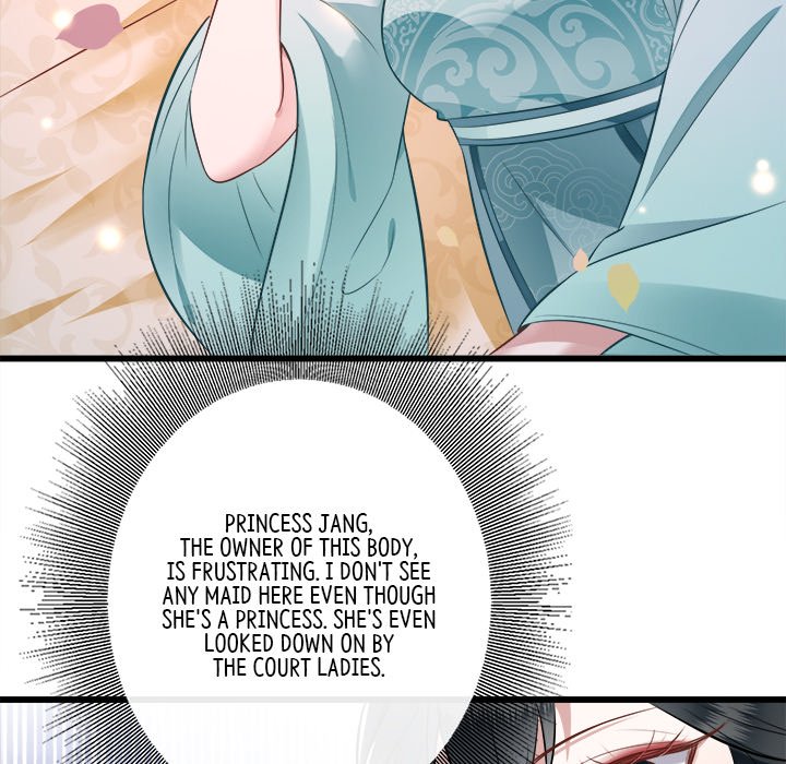 Read The Queen of Hell chapter 2 image 42 on Lezhin