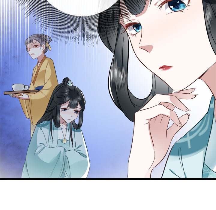 Read The Queen of Hell chapter 2 image 43 on Lezhin