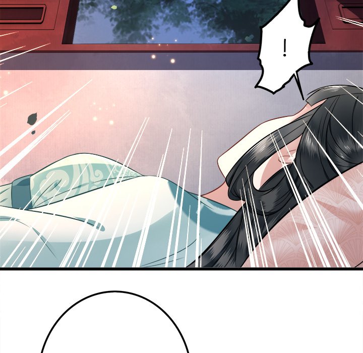 Read The Queen of Hell chapter 2 image 45 on Lezhin