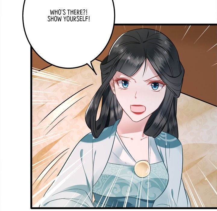 Read The Queen of Hell chapter 2 image 46 on Lezhin