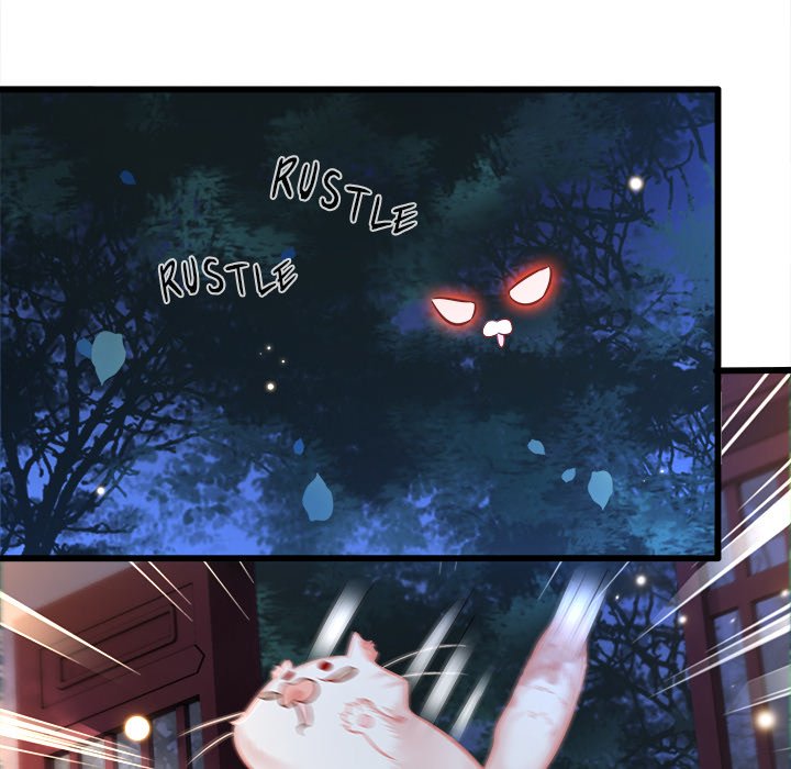Read The Queen of Hell chapter 2 image 47 on Lezhin